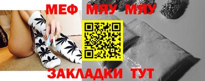альфа пвп VHQ Коммунар