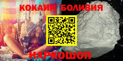 альфа пвп VHQ Коммунар