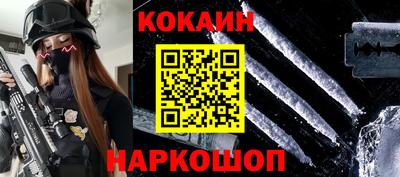 альфа пвп VHQ Коммунар