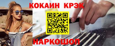 mdpv Комсомольск-на-Амуре