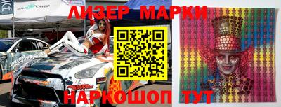 альфа пвп VHQ Коммунар