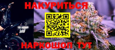 альфа пвп VHQ Коммунар