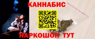 альфа пвп VHQ Коммунар