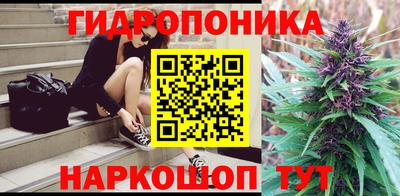 альфа пвп VHQ Коммунар