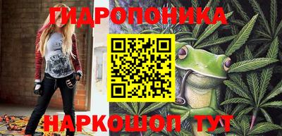 альфа пвп VHQ Коммунар