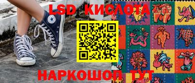mdpv Комсомольск-на-Амуре