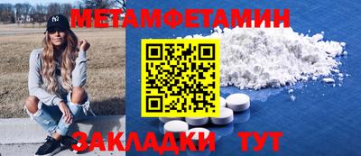 mdpv Комсомольск-на-Амуре