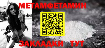 альфа пвп VHQ Коммунар
