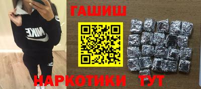 альфа пвп VHQ Коммунар