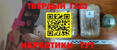 mdpv Комсомольск-на-Амуре