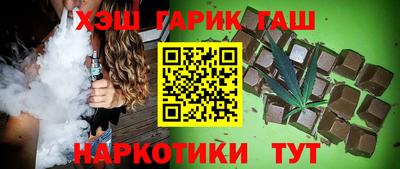 спайс Конаково