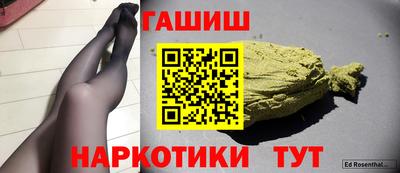 mdpv Комсомольск-на-Амуре