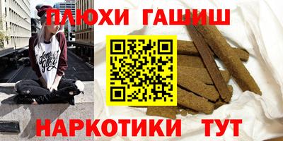 mdpv Комсомольск-на-Амуре
