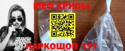 mdpv Комсомольск-на-Амуре